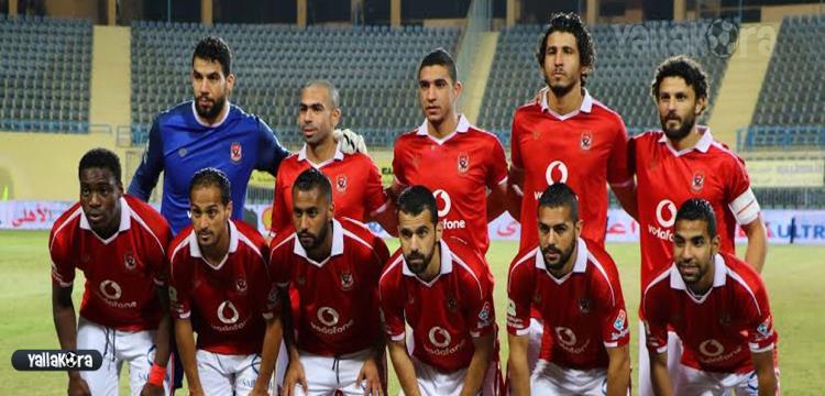 الاهلى الاهلى